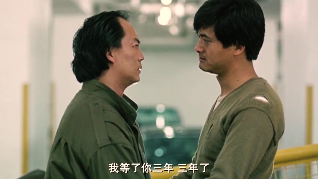 江湖道义现在还存在吗.%周润发 %英雄本色