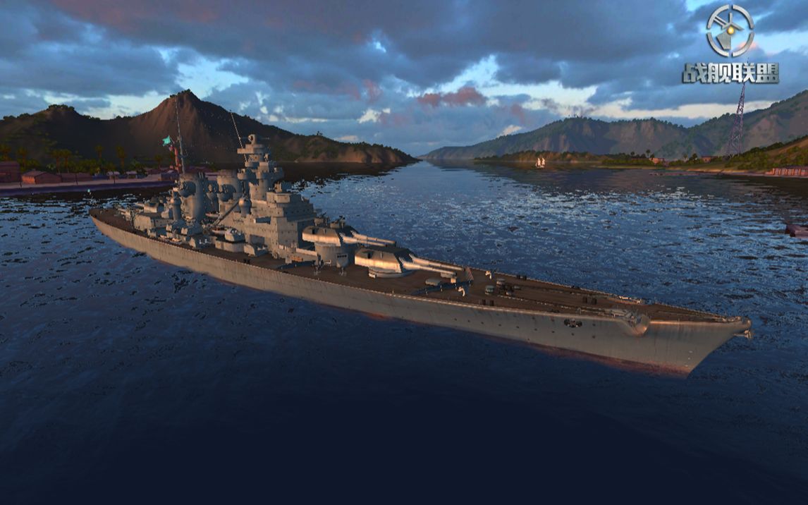 活动作品战舰联盟h39超级战列舰决战圣克鲁斯群岛