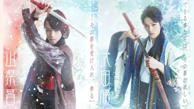 Sin of Sleeping Snow-哔哩哔哩_Bilibili Sin of Sleeping Snow-哔哩哔哩_Bilibili