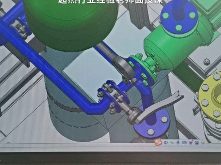 郑州机械设计培训 Solidworks非标机械自动化设计培训 超然行业经验老师面授课#solidworks教学 #机械设计哔哩哔哩bilibili