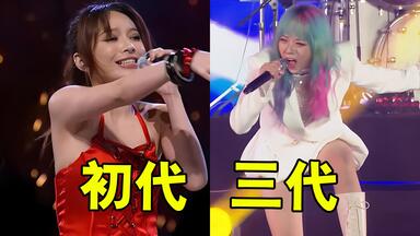 K-POP・アジア BAD HOP THE FINAL TOKYO DOME LIVE VIDEO BAD HOP THE FINAL at 東京ドーム - Kawasaki Drift - YouTube