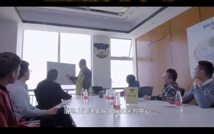 粉丝生活数字化社区综合服务平台#粉丝生活#数字化社区  抖音哔哩哔哩bilibili