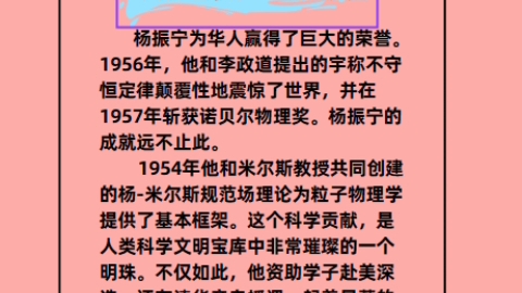 经典万能人物素材