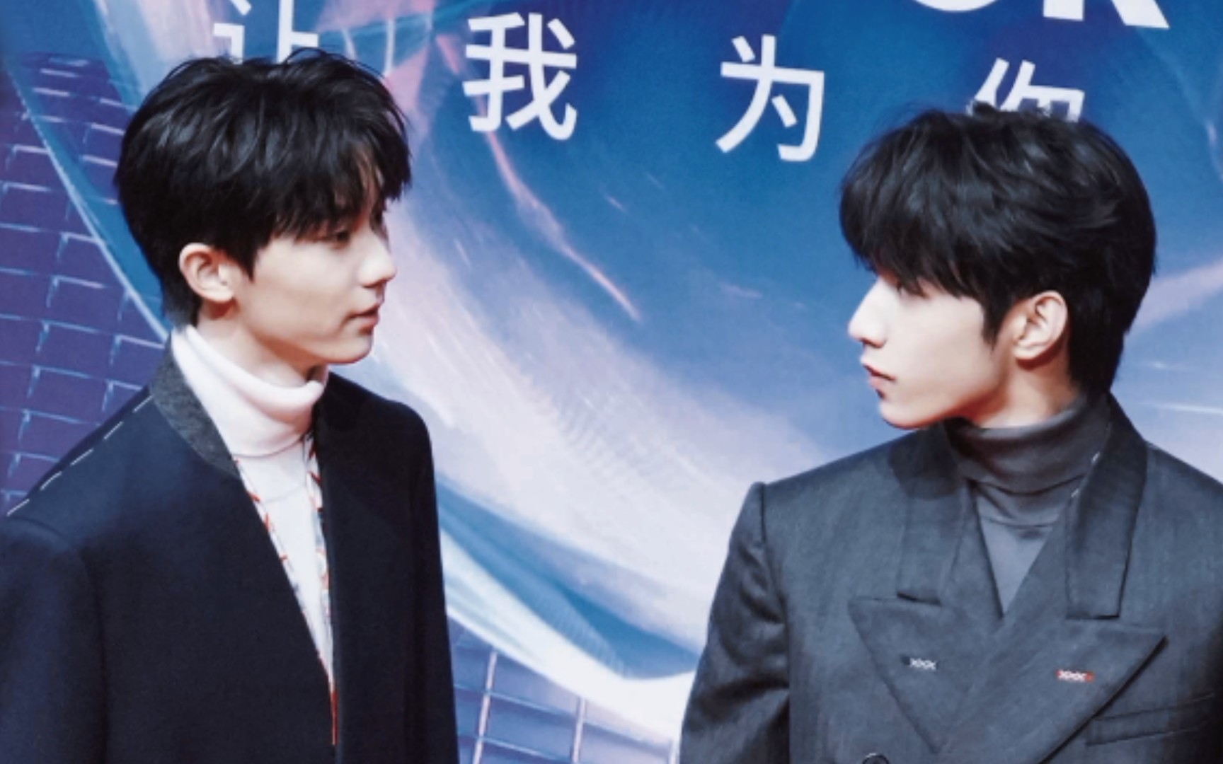 [文祺/晚风]两个从17年就粘一起的小朋友