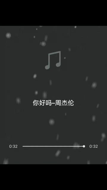 你好吗–周杰伦哔哩哔哩bilibili