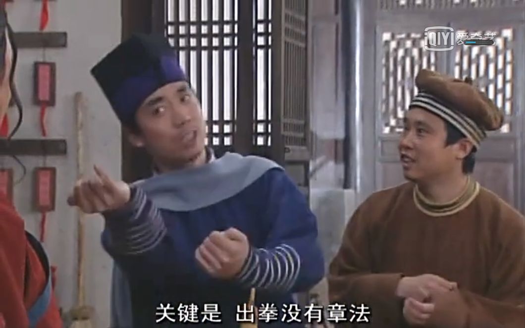 关键是出招没有章法对面怎么破没法破飞渡漩涡云下身位实战应用