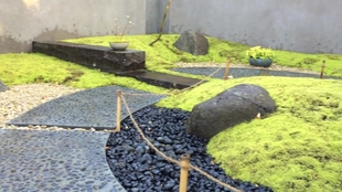 庭园设计 足立美術館日本第一庭院 哔哩哔哩 つロ干杯 Bilibili