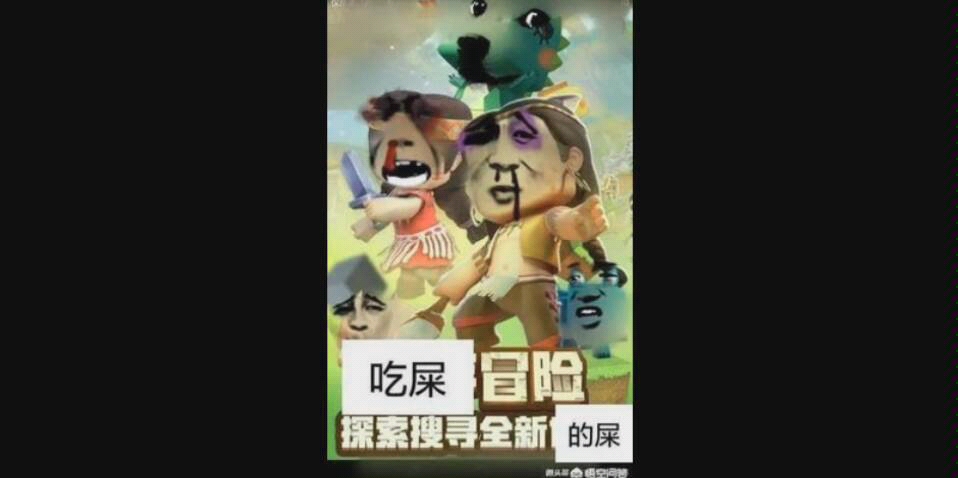 因ice,服务器事件,迷你再次被告上法庭,将会在六月下架