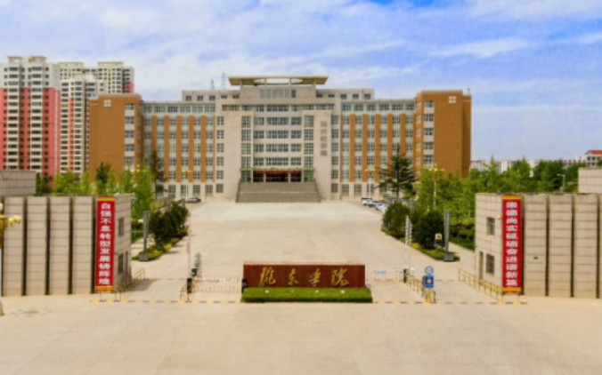 甘肃省庆阳市的两所高校排名,陇东学院是庆阳地区最好的高校
