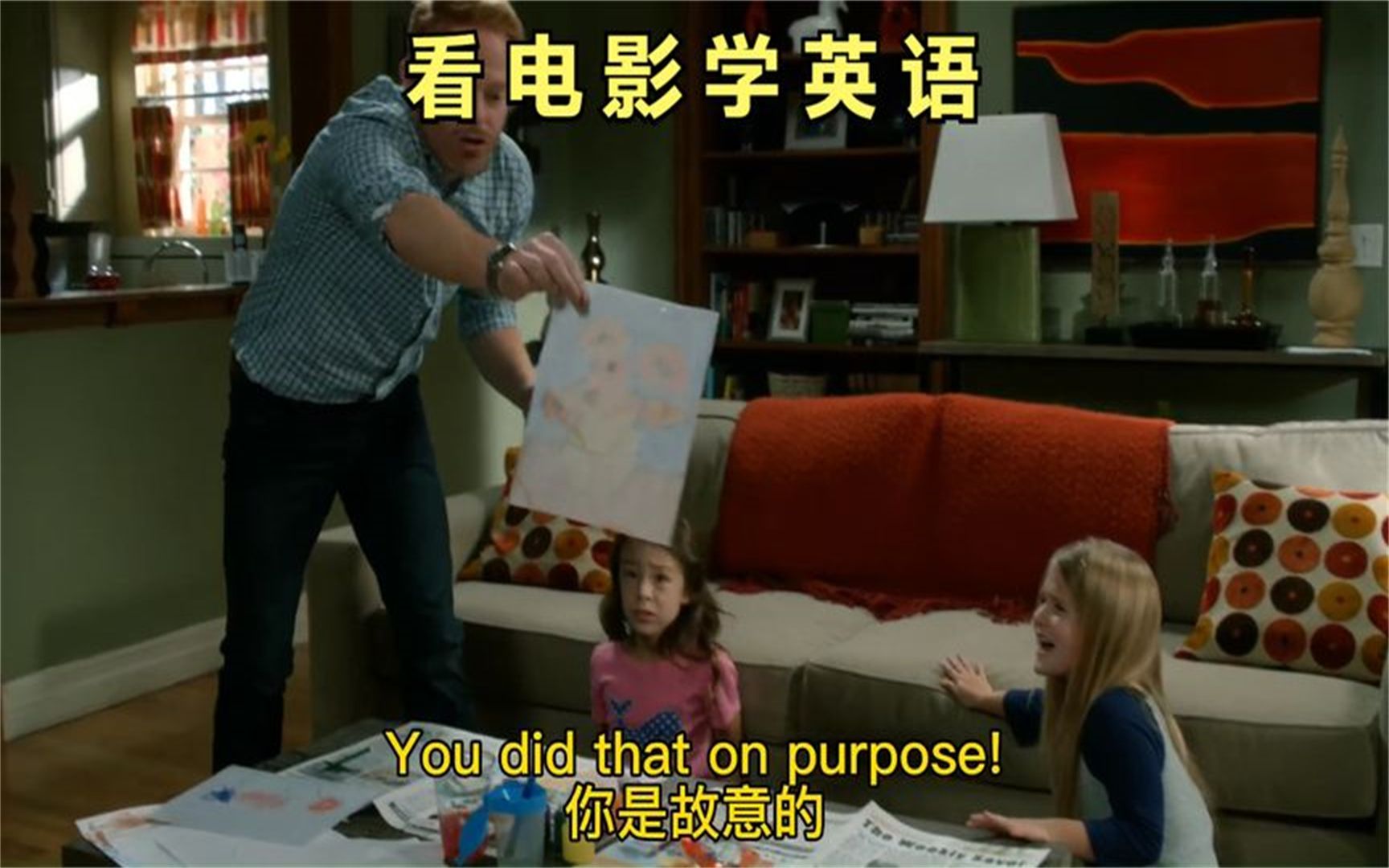 日常英语,实用英语,看电影学英语 purpose哔哩哔哩bilibili