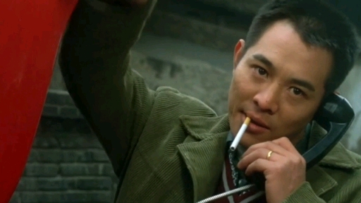 警察卧底在北京上演"黑吃黑".李连杰点烟动作真的帅!