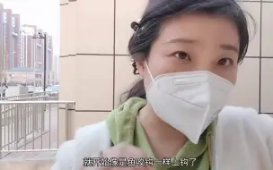 Download Video: 本想靠声音变现结果4天被骗了20万，不是骗子太聪明是你太傻