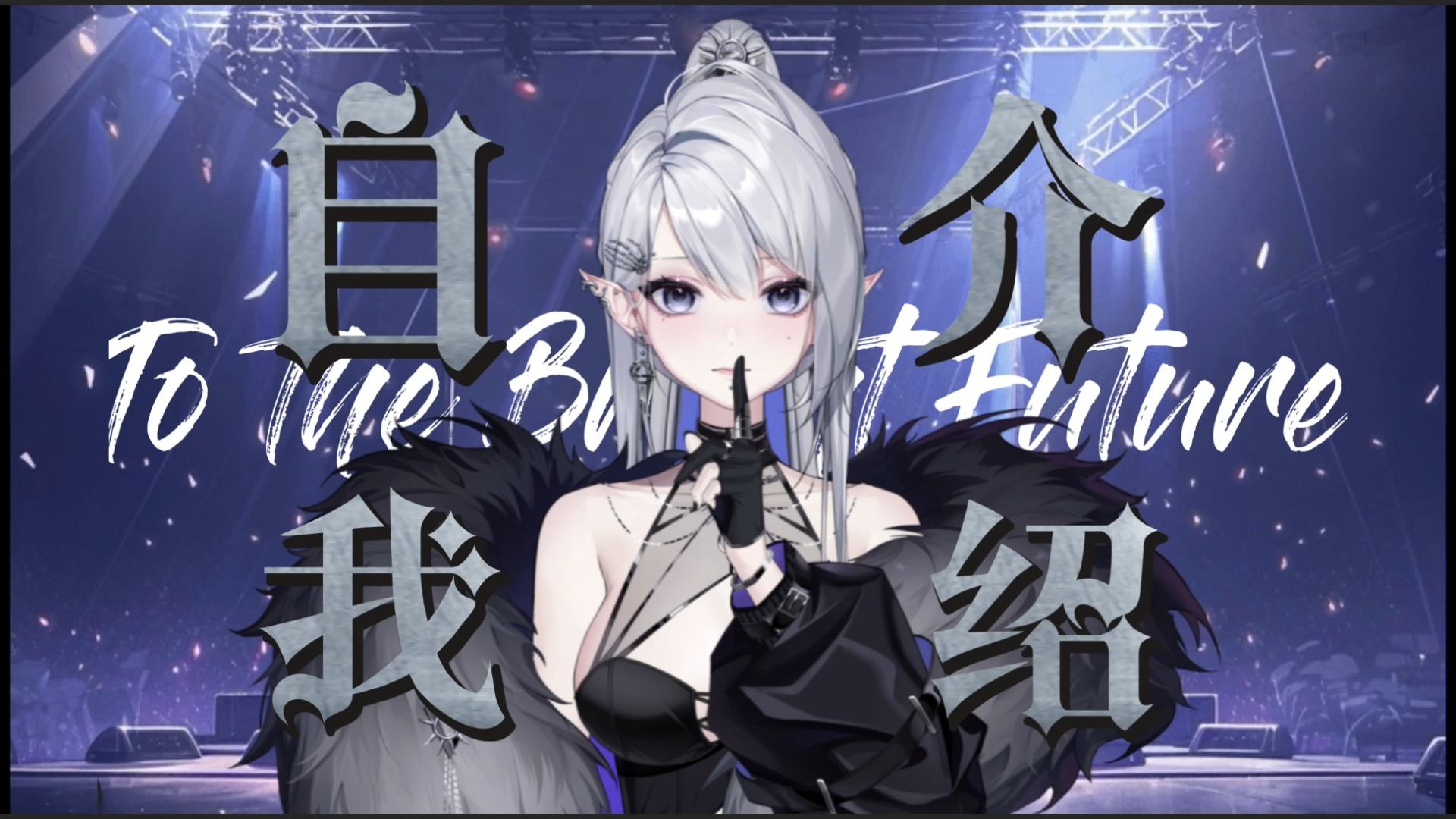 v虚拟歌姬网站_虚拟歌姬软件app v虚拟歌姬网站_虚拟歌姬软件app