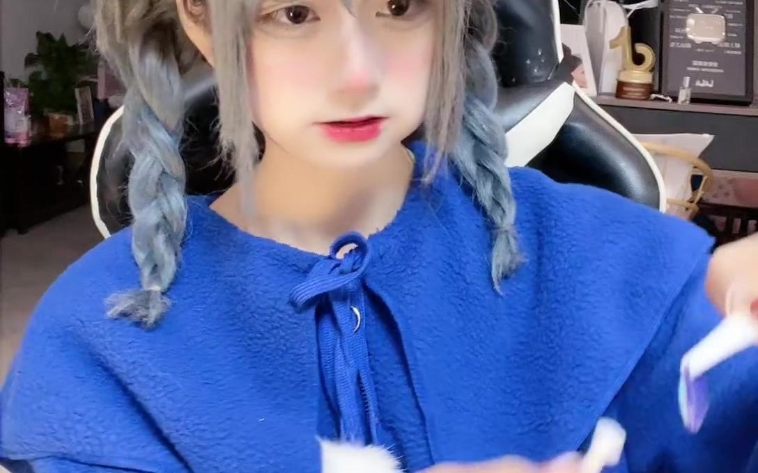 【dy】安妮和小die 20220102 直播回放