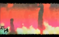Mad 刀语 四季歌 哔哩哔哩 つロ干杯 Bilibili