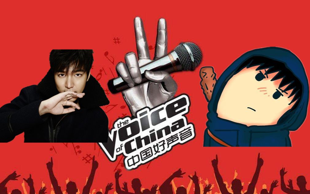 【淡若浅紫】斗鱼好声音zard1991vs朝阳李敏镐弹幕版,全程回顾,后面