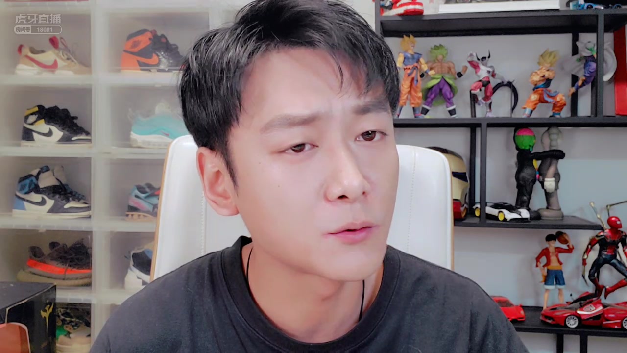 户外洋气黄18001今天我要玩死你20200602晚