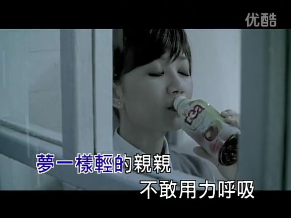 梁静茹经典 亲亲MV哔哩哔哩bilibili