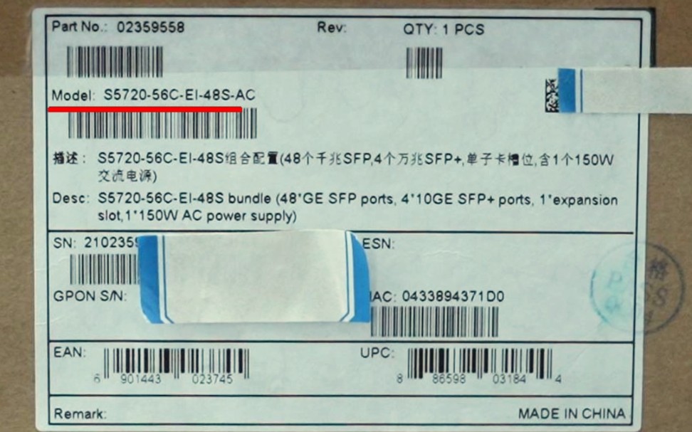 华为三层交换机!全新产品享受二手价格!有需要交换机的朋友看过来!三层48口全光口核心交换机,型号是:S572056CEI48SAC哔哩哔哩bilibili