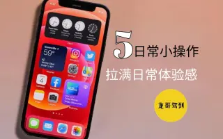 操作拉满 搜索结果 哔哩哔哩 Bilibili