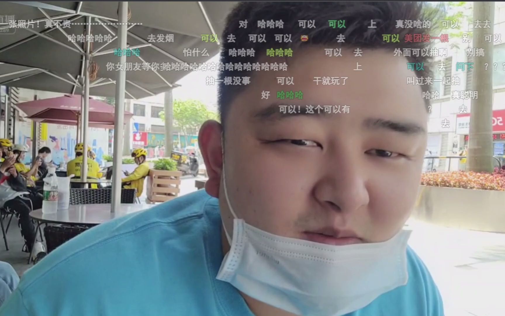 集梦小胖2022-05-06 12-47-33.mkv