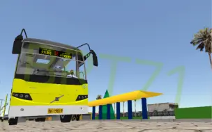 Download Video: 西沃9300+乌鲁木齐珍宝涂装【BRT71】[Proton Bus Simulator]