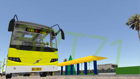 ✓Proton Bus Simulator✓ #fly #viral #conquistar100k #jogosandroid #simu