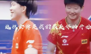 Descargar video: 【莎头】我种的玫瑰烧成的火 燃尽璀璨