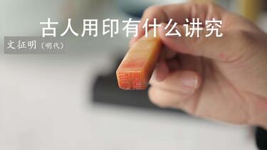 中国美術 古印材 黄玉 刻文字 文房四宝(A764) 中国美術 古印材 黄玉 刻文字 文房四宝(A764) 彫刻・オブジェ