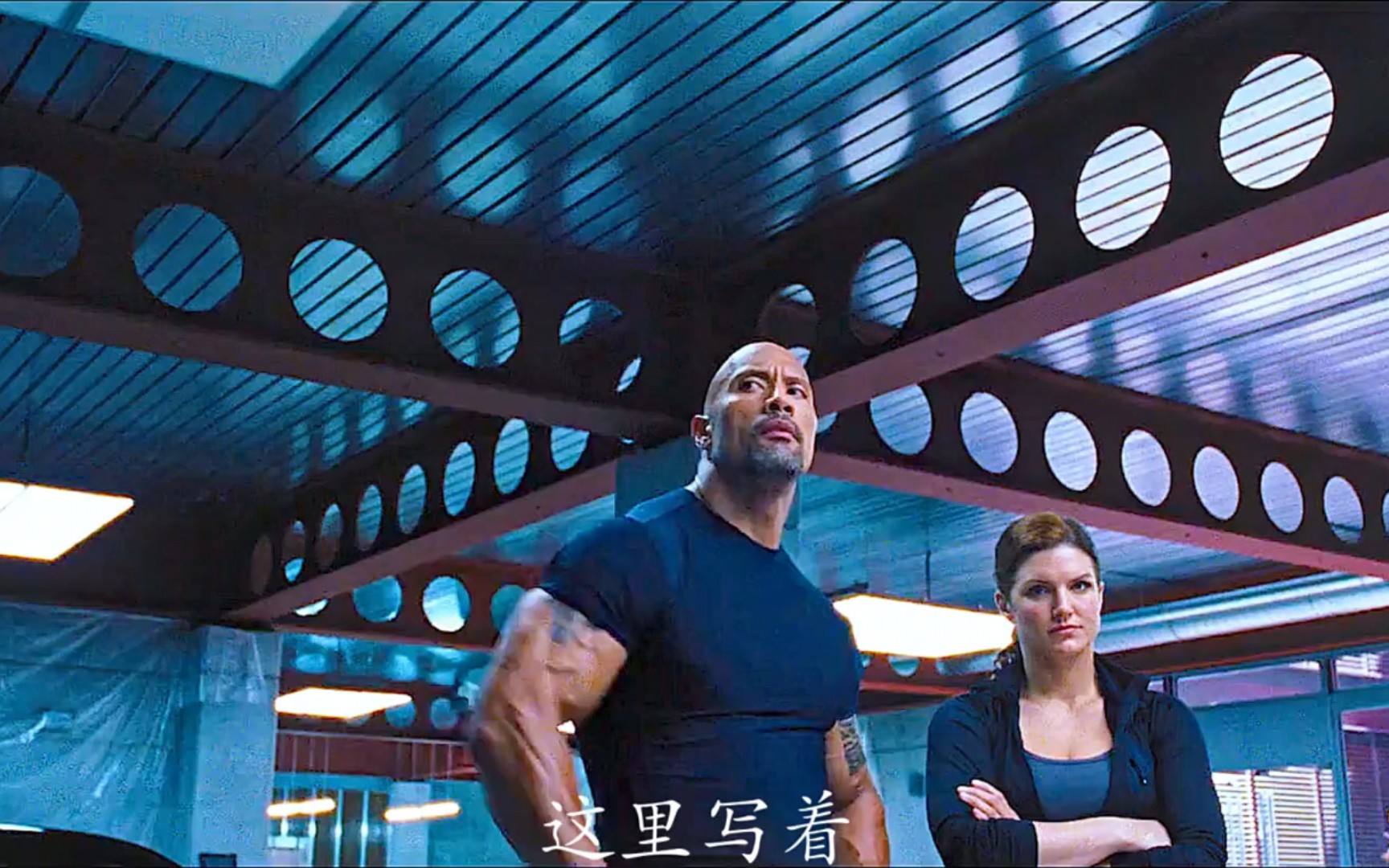 速度与激情罗曼搞笑名场面