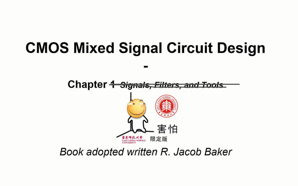 [图]ECNU华东师范大学模拟混合信号CMOS集成电路设计Dr.Li