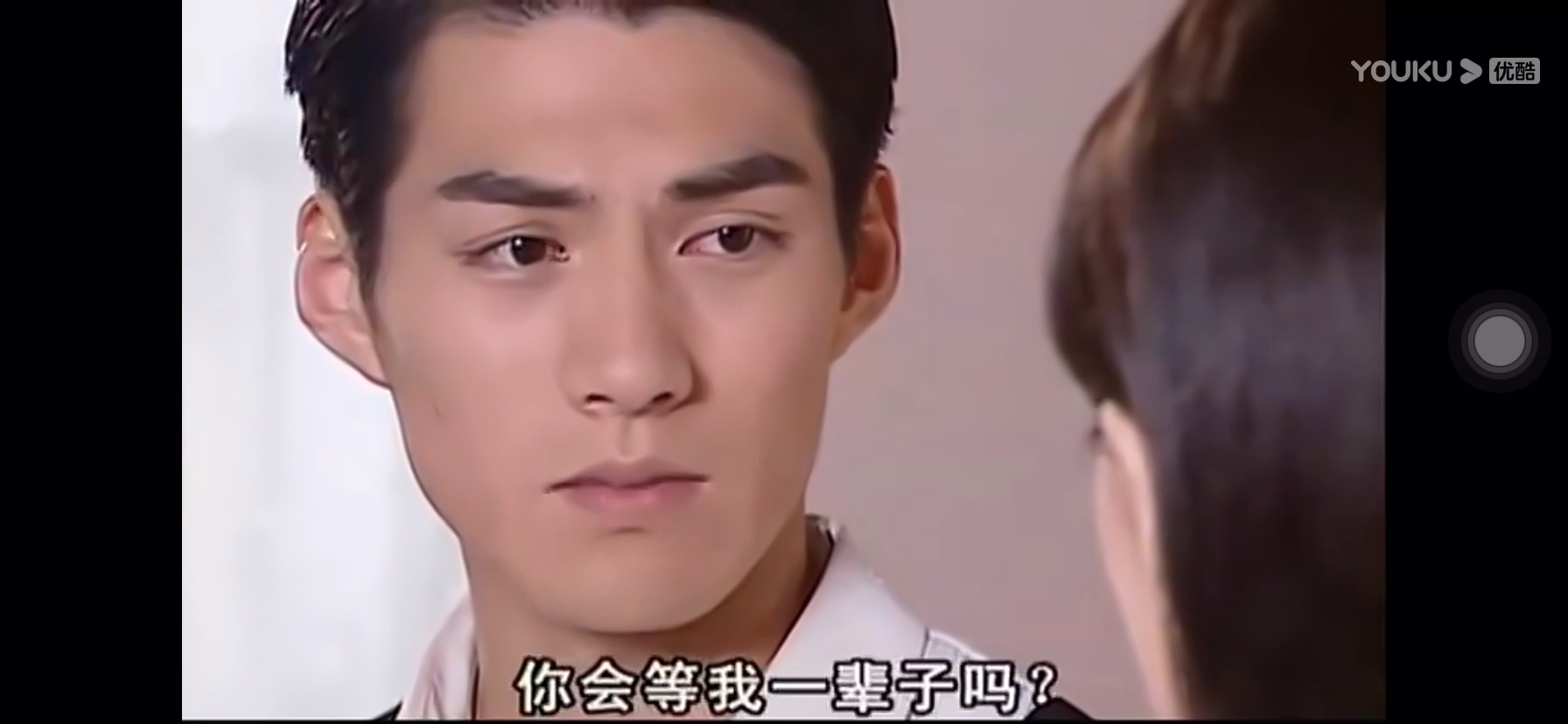 严屹宽严宽奇人奇案长得好看的会骗人