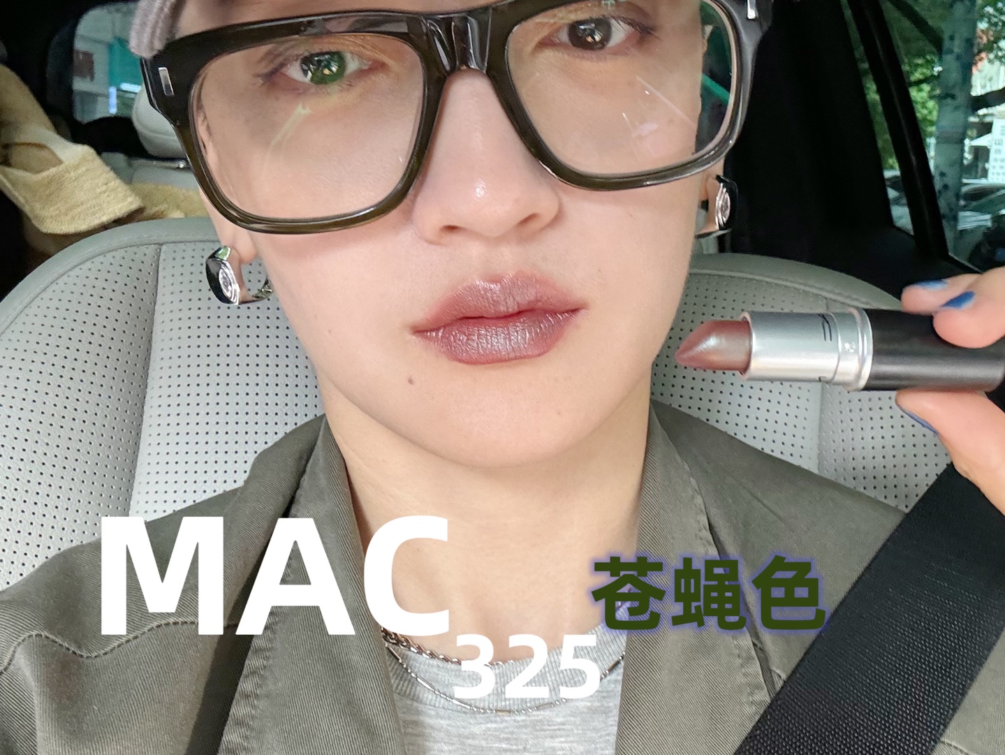 mac你再不争气我就不爱你了!哔哩哔哩bilibili