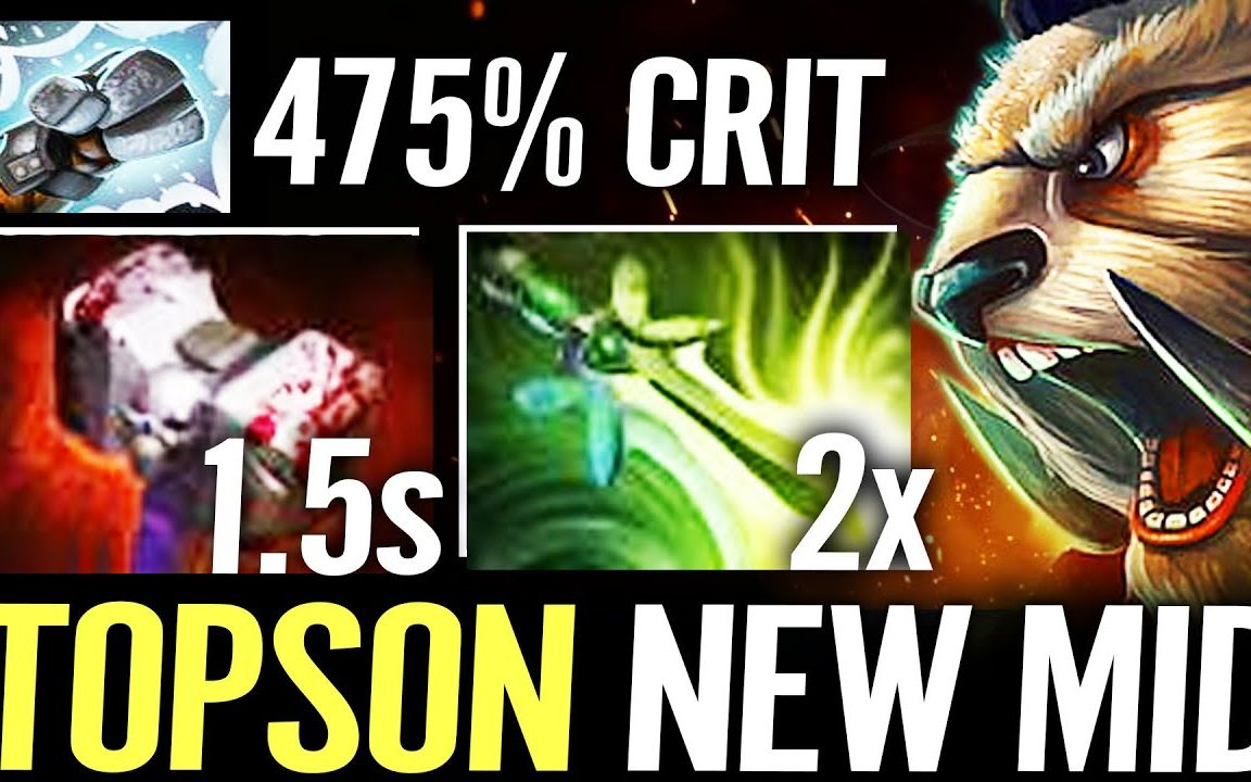 碎颅锤+蝴蝶!TOPSON中单巨牙海民 — 475%一拳暴击【DOTA2】DOTA2精彩集锦