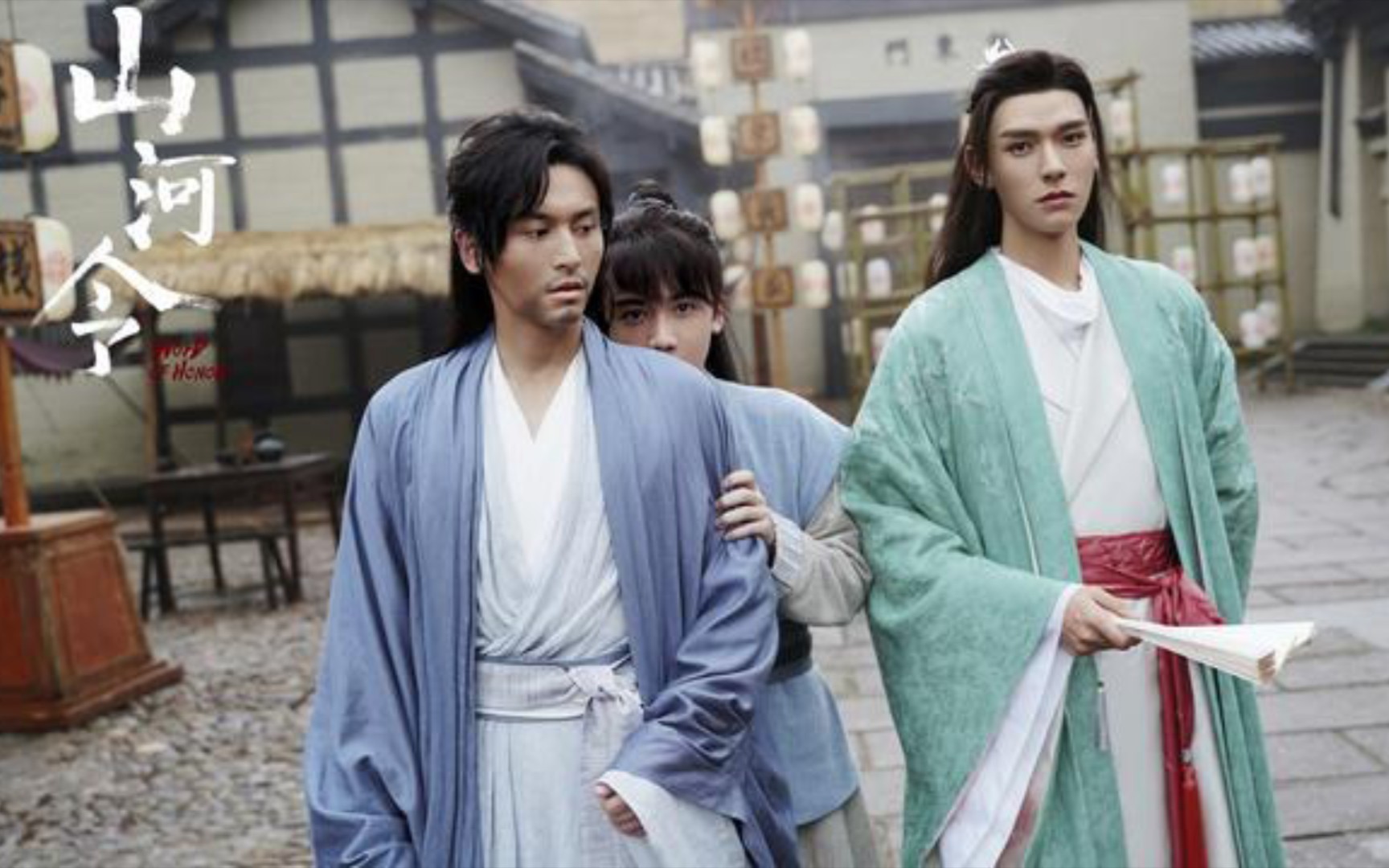 《山河令》一家三口抱一起啦