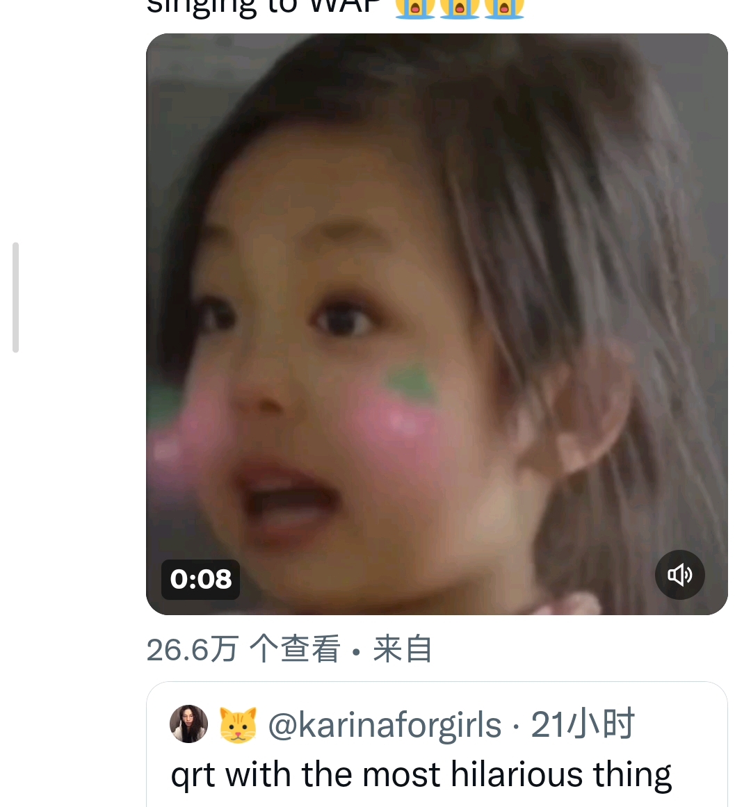 救命!快看外网对宁艺卓小时候照片的整活,笑死