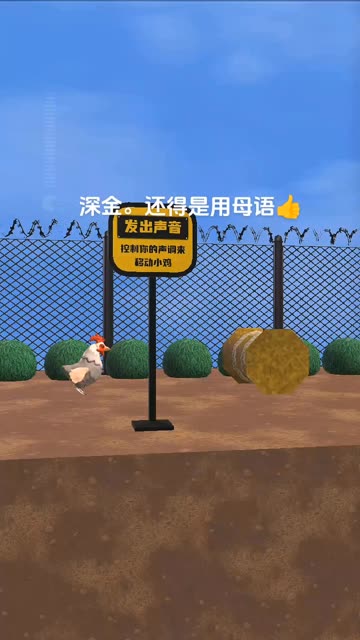 母语𐟑哔哩哔哩bilibili