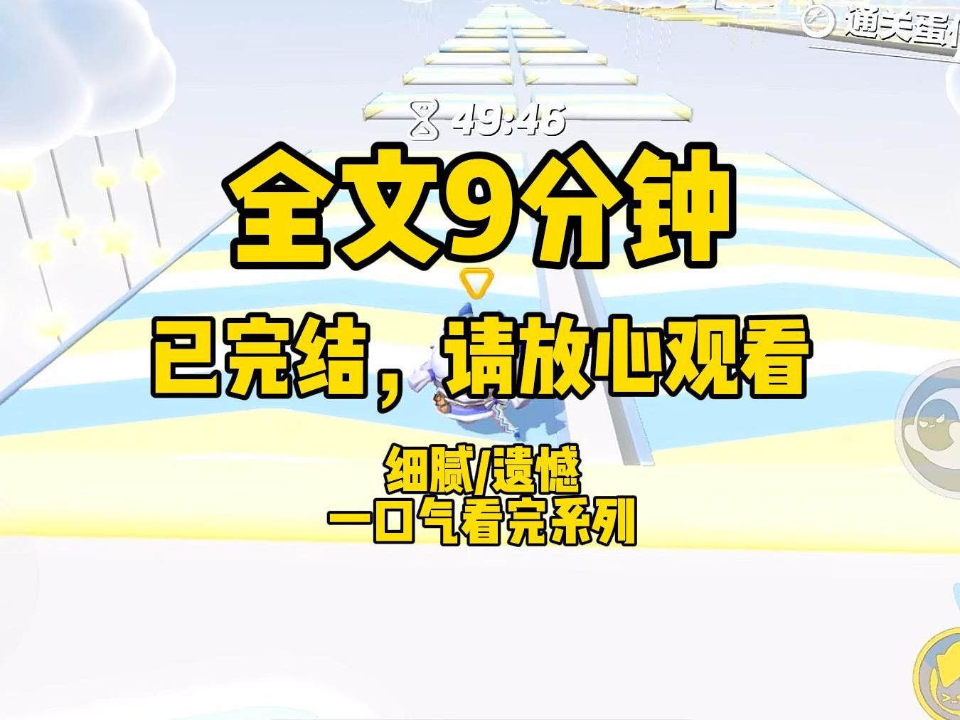 【一更到底】这是我去的第十年.她跟刘先生在一起的第二年.我不确定她是不是能看见我.因为她时常盯着一个位置发呆.有时候我都会觉得她好像知道我...