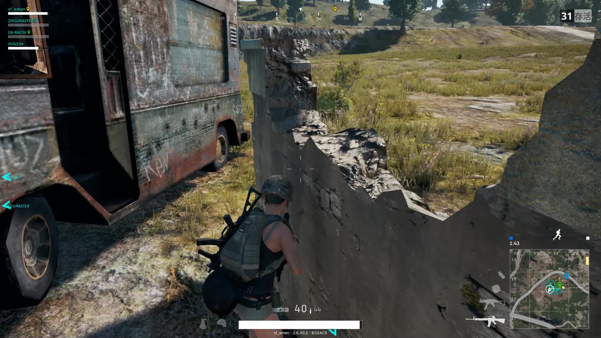 playerunknowns battlegrounds 10.07.2017 - 15.28.39.06.dvr