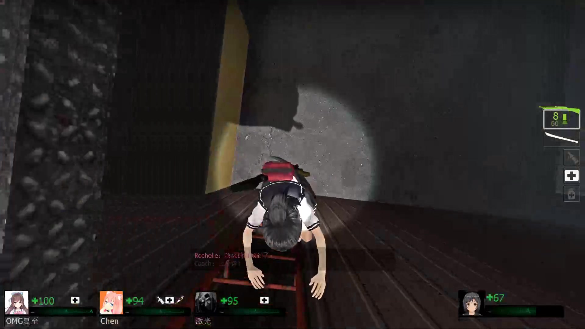 求生之路2heartbreakfridge无脑刷尸潮