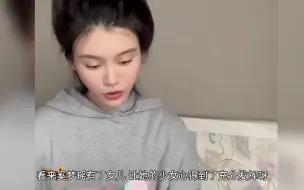 Video herunterladen: 二胎女儿一岁了，奚梦瑶给女儿房间添置物品