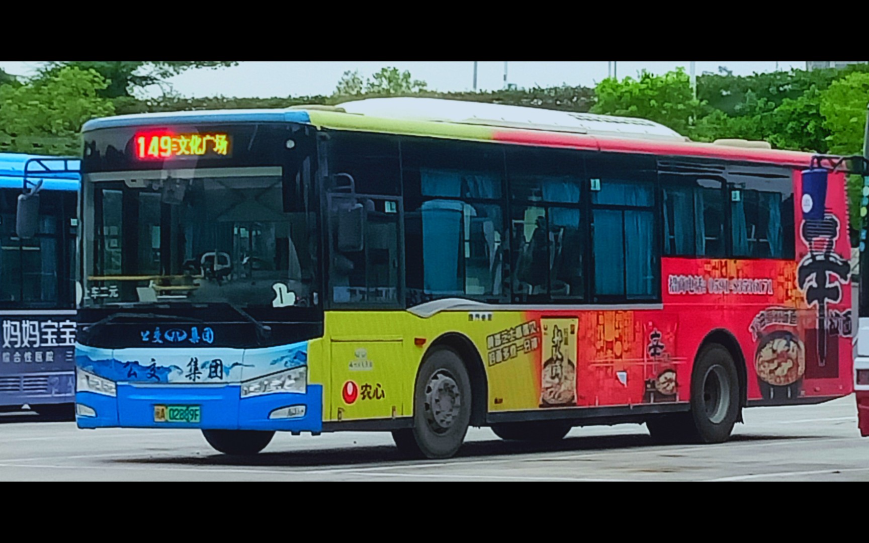 福州公交集团149路公交车xml6105jhevg5c6运行实录