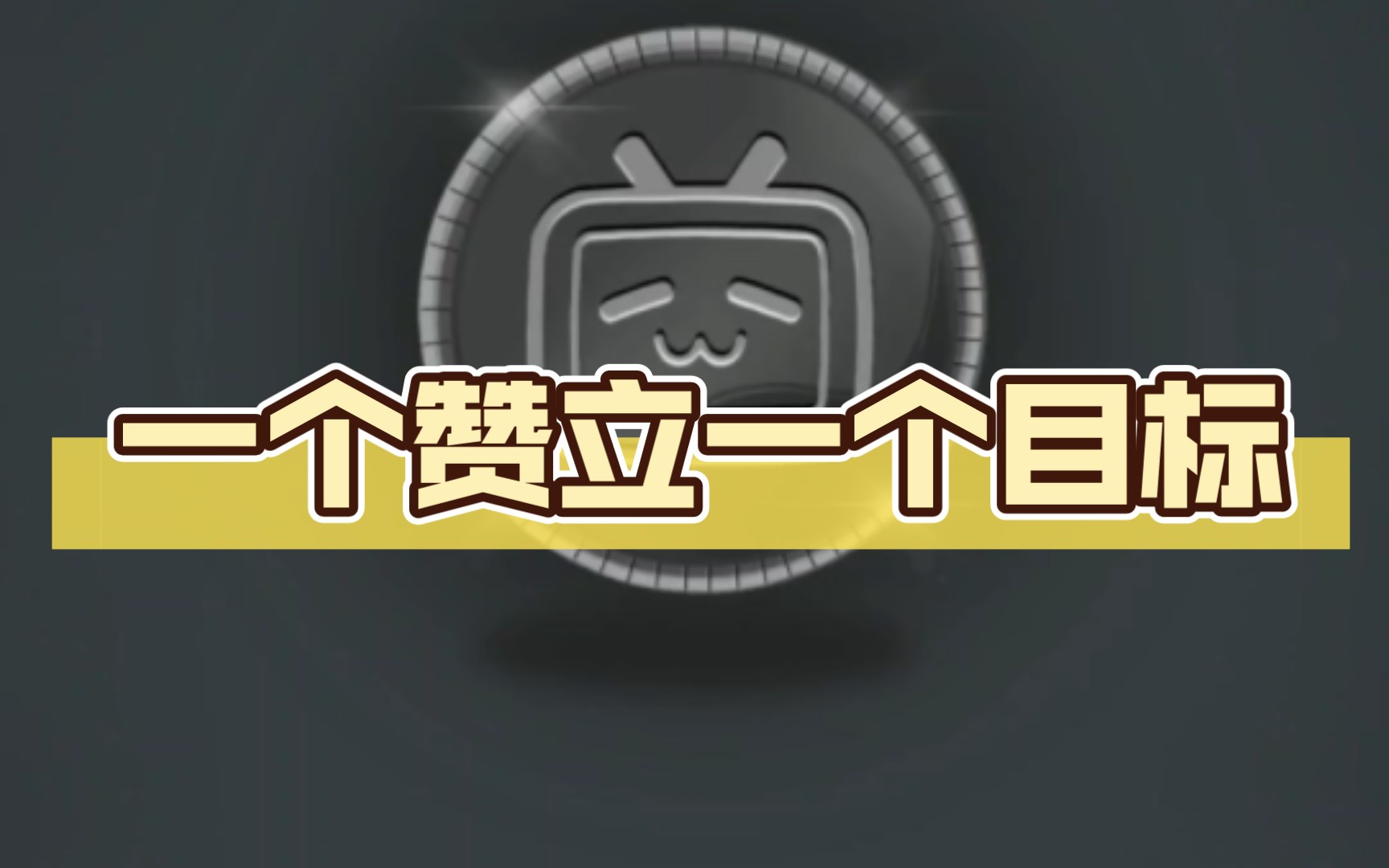 1千个赞是多少钱(1000个赞算热门吗)