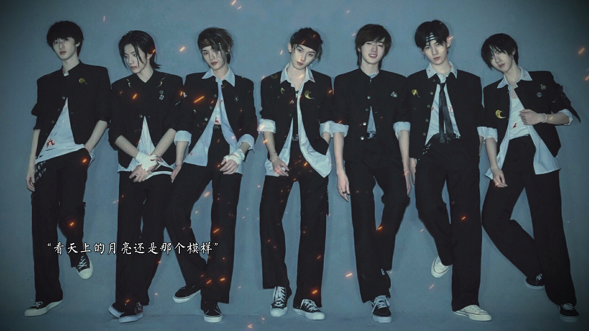 时代少年团 《kick it》舞蹈