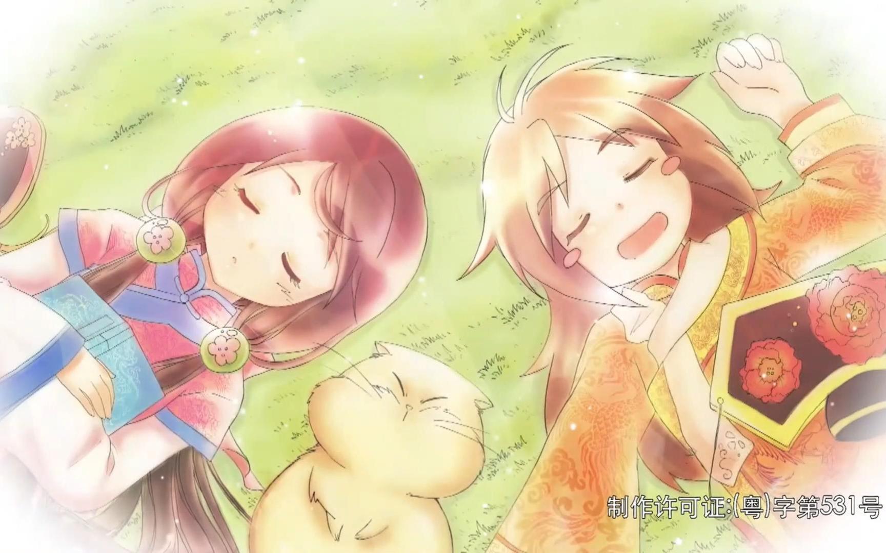 【童年动画片】盘点甜心格格印象最深的3首歌曲mv