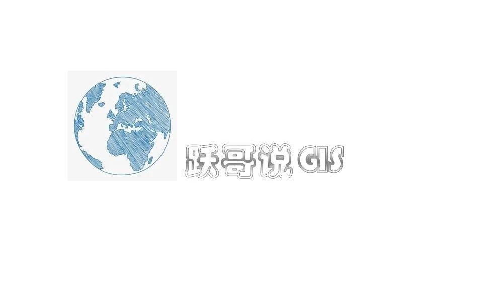 在ArcGIS中,赋值18位数的标识码(改良版)哔哩哔哩bilibili