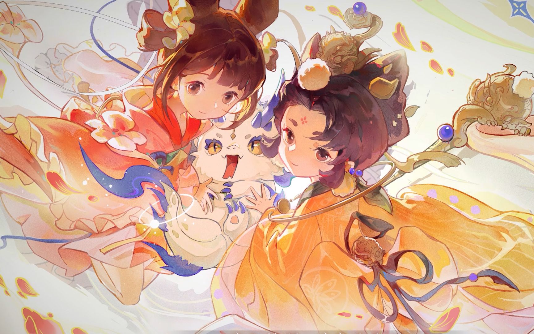 【忘川风华录混剪】【地卡人物群像】【洛阳怀】【雀河】星辉 61