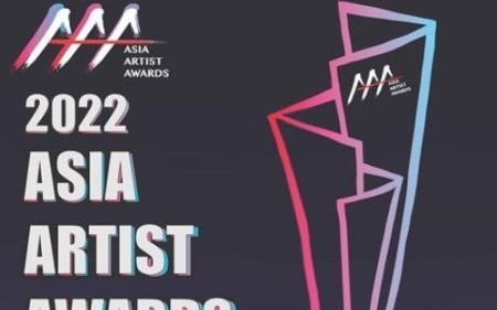 [图]《2022 AAA IN JAPAN》合集【红毯+颁奖典礼+表演舞台】完整版生肉