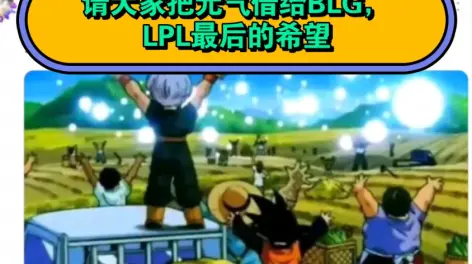 艾瑞莉娅的血舞战场