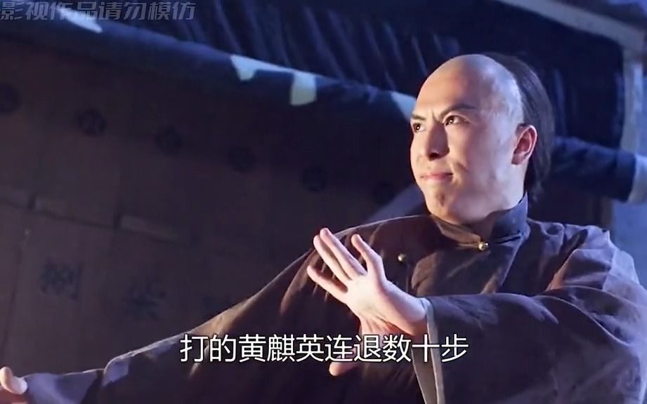之无愧的满分武侠电影,堪称经典中的经典 #经典功夫片 #武侠 #甄子丹
